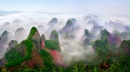 廣西八角寨丹霞地貌