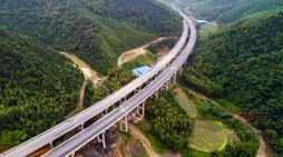 廣西資興高速公路