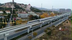 青島藍色硅谷城際軌道交通工程