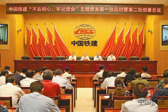 會議現(xiàn)場。(肖永順 攝).jpg